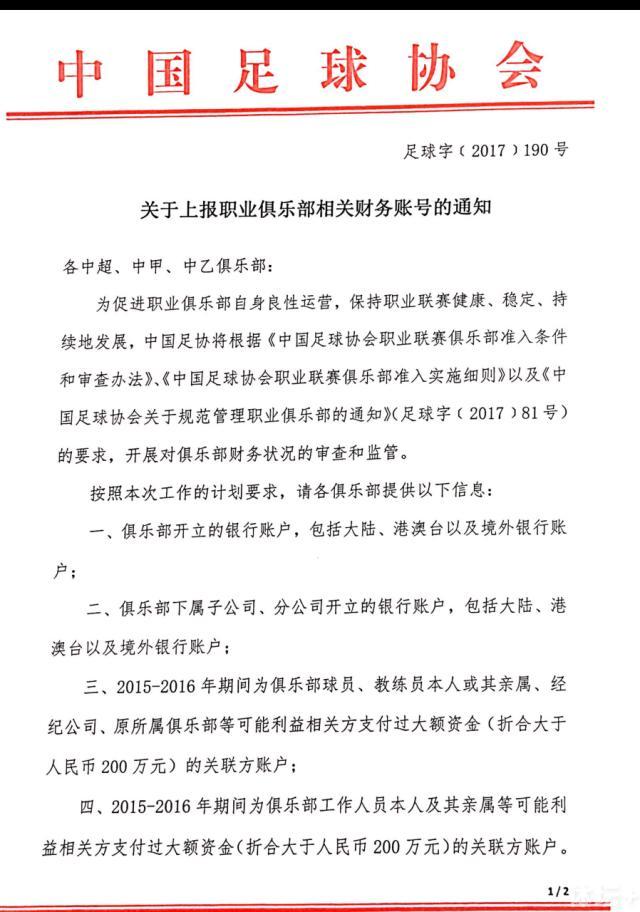 ”而这些触及观众内心的点，正是源于构成这份大爱的、每个小家庭里的细腻真情